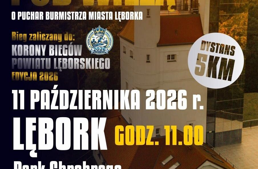 I Bieg Pod Wieżą